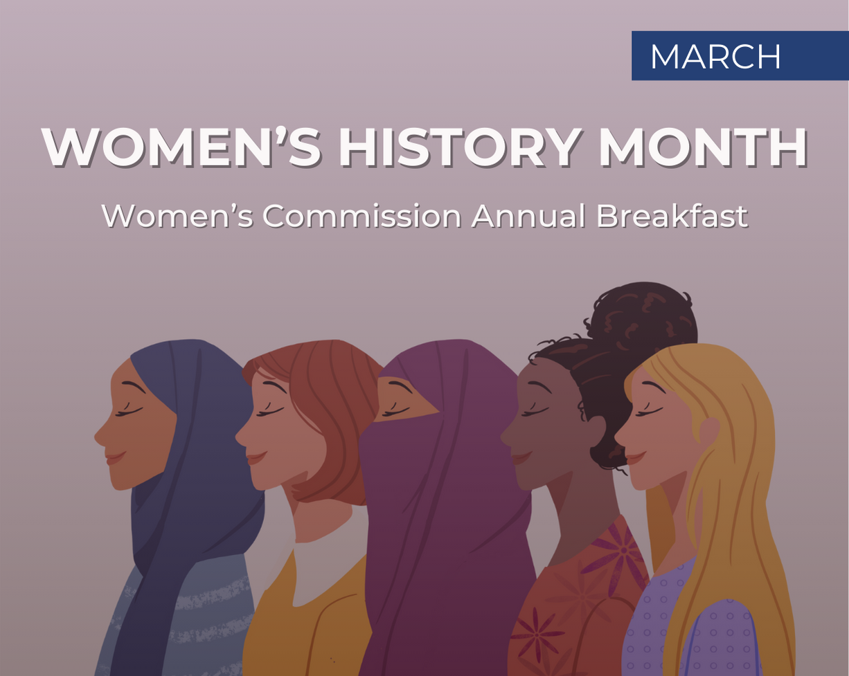 Women's History Month Mobile Banner